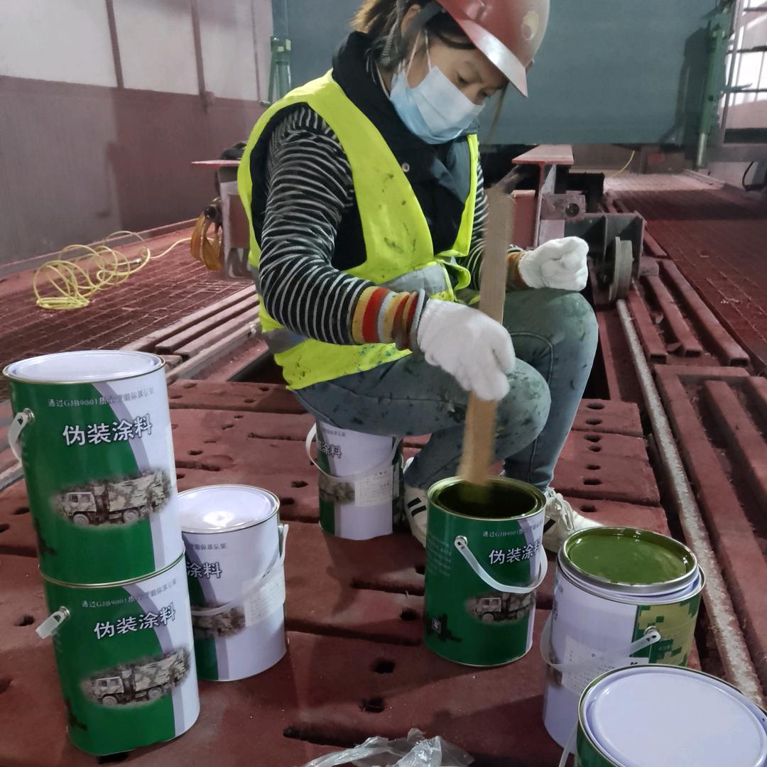 石家庄刷迷彩漆 空军迷彩漆怎么喷 07 如何喷出迷彩漆